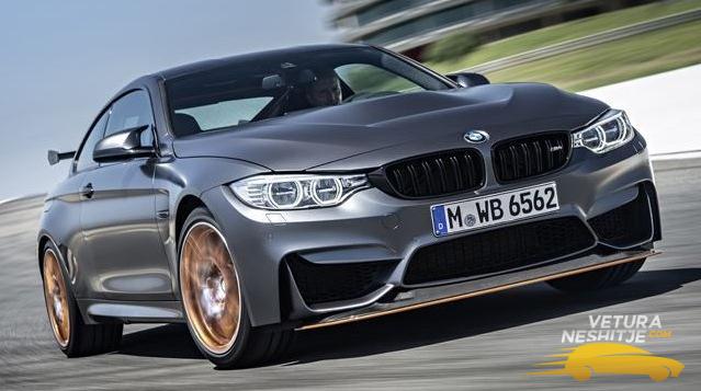 Njihuni me BMW M4 GTS