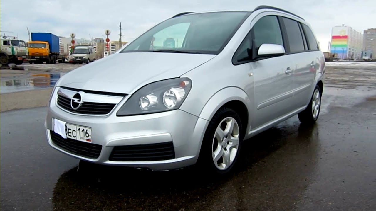 Opel  Zafira 